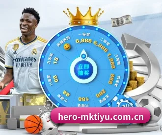 mk体育入口 APP 深度功能